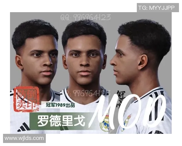 罗德里戈的足球之路：从青涩少年到世界级球星的成长历程