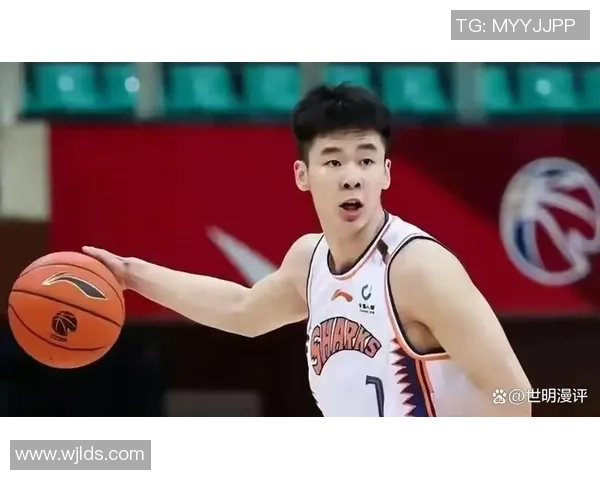 郭昊文：从青涩少年到篮球新星的成长之路与未来展望